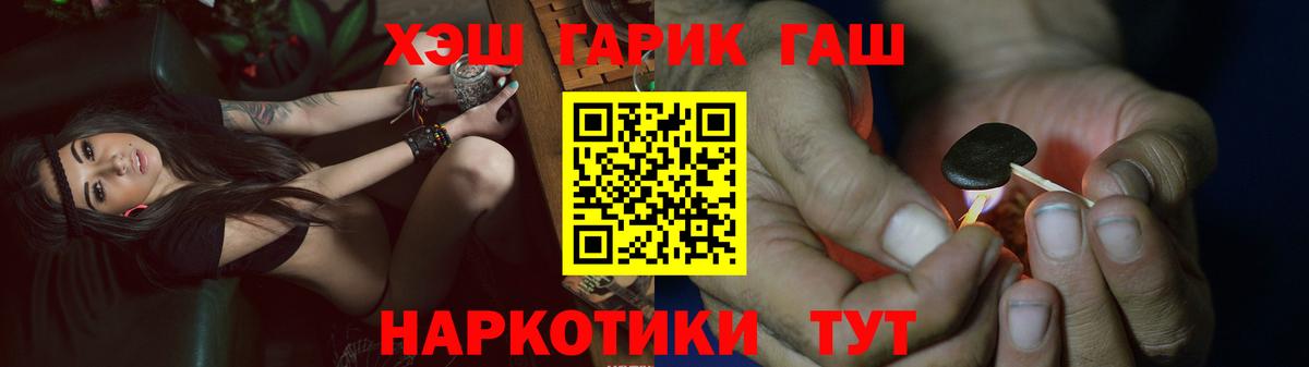 МЕФ Копейск