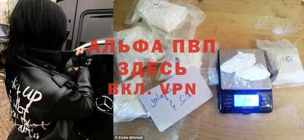 кокаин премиум Магадан