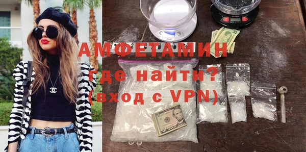 ешки Майский