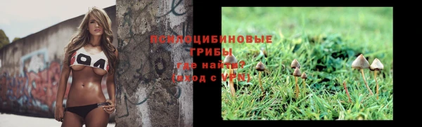 героин Апатиты