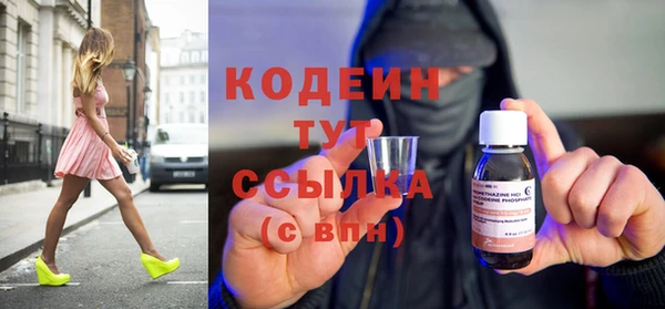 метадон Порхов