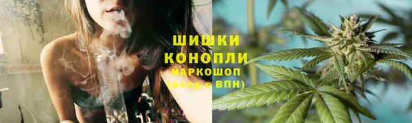 таблы Анжеро-Судженск