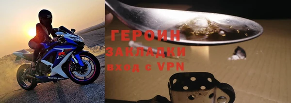 ешки Майский