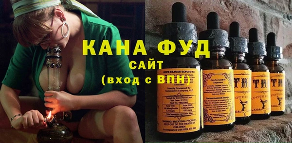 дмт Медвежьегорск