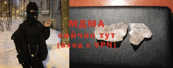 дмт Медвежьегорск