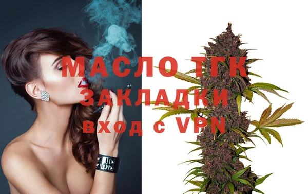 ешки Майский