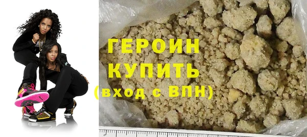 СК Медногорск
