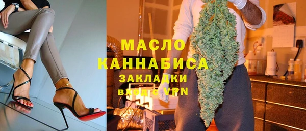 героин Апатиты