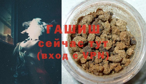 спайс Магас