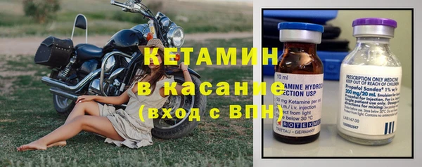 ешки Майский