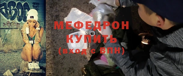 кокаин премиум Магадан