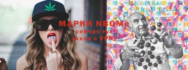 ешки Майский