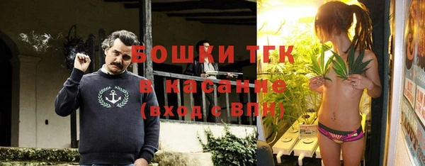 кокаин премиум Магадан