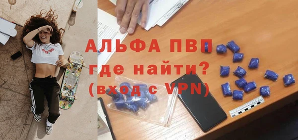 ешки Майский