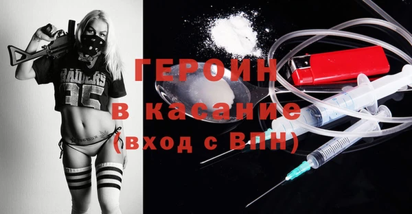 СК Медногорск