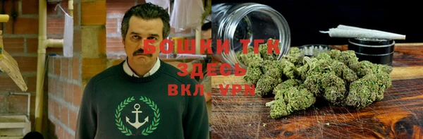 кокаин премиум Магадан
