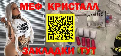 бутират Ирбит