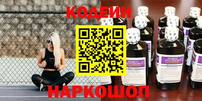 бутират Ирбит