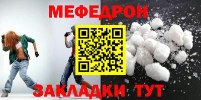 каннабис Изобильный