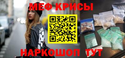 каннабис Изобильный