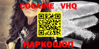 каннабис Изобильный