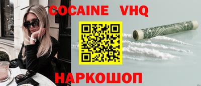 каннабис Изобильный