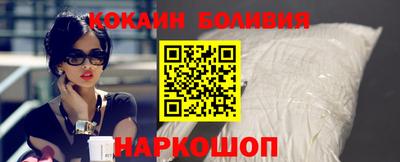 бутират Ирбит