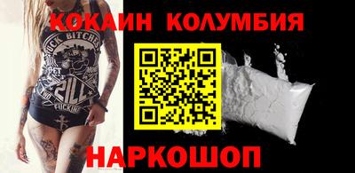 крисы Ипатово