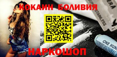 каннабис Изобильный