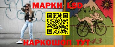 бутират Ирбит
