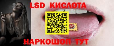 каннабис Изобильный