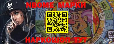 крисы Ипатово