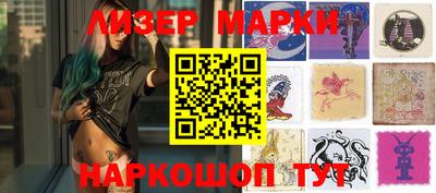 бутират Ирбит