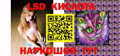 каннабис Изобильный