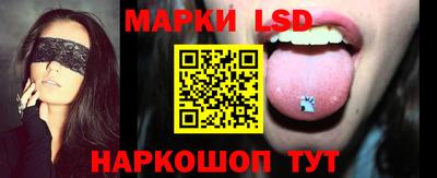 бутират Ирбит