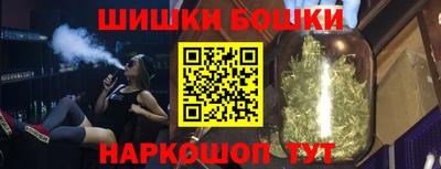 крисы Ипатово