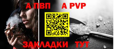 бутират Ирбит