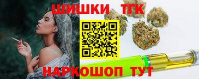 бутират Ирбит