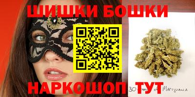 каннабис Изобильный