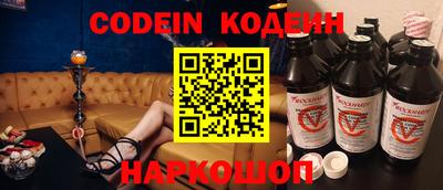 каннабис Изобильный