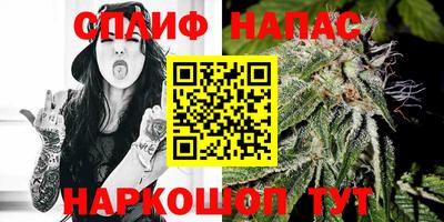 каннабис Изобильный