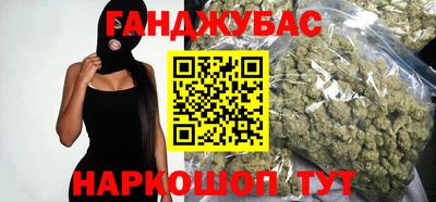 каннабис Изобильный