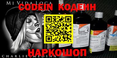 каннабис Изобильный