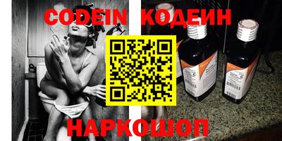 крисы Ипатово