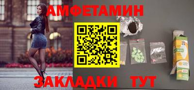 каннабис Изобильный