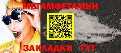 каннабис Изобильный