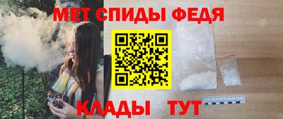 бутират Ирбит