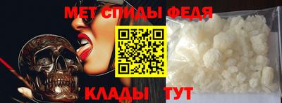 бутират Ирбит