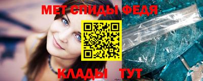 каннабис Изобильный