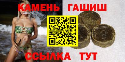 каннабис Изобильный